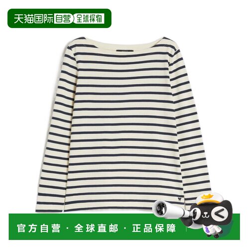 香港直邮WEEKEND MAX MARA 女士T恤 5941026106001 支付后1h可退