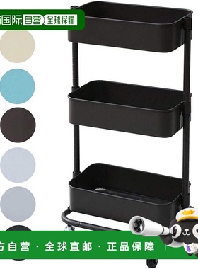 日本直邮山善厨房货车宽27.5x深39.5x高77厘米3层 LSBT 3(DBR)