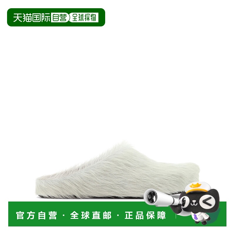 1h可退 香港直邮MARNI 男士商务正装鞋 SBMR000600P412200W02 SS2