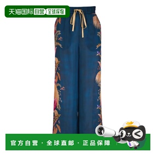 1h可退 香港直邮ZIMMERMANN 女士 ASCENSION 宽松裤子 3575PSS253