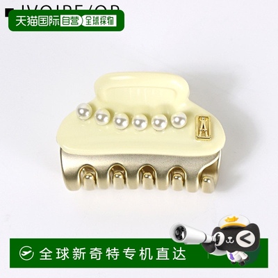 日本直邮Alexandre de Paris 发夹发夹发饰女式VENDOME PERLEE BA