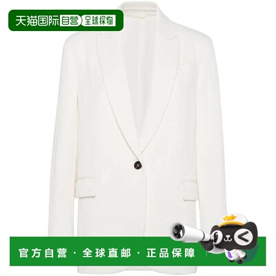 香港直邮BRUNELLO CUCINELLI 女士西服 MH5712083C001 SS2024