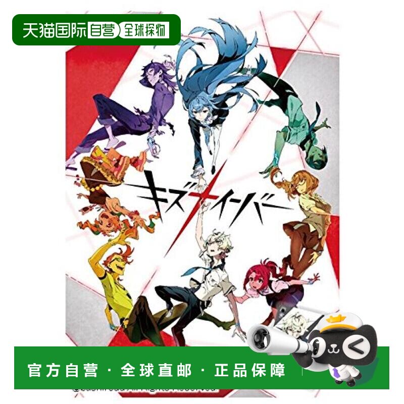 日本直邮武士路 Weiss Schwarz Trial Deck 基兹奈弗