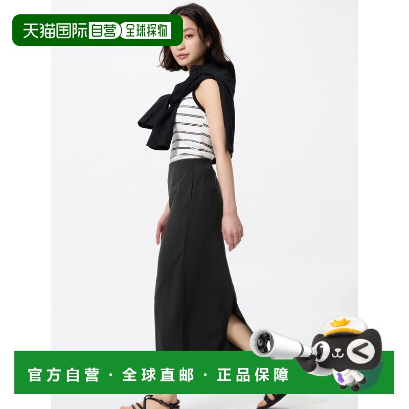 日潮跑腿UNIQLO优衣库 绉纱针织窄裙/短款A字裙半身裙包臀裙