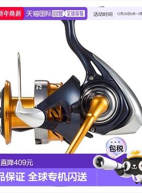 日本直邮Daiwa达亿瓦 纺车轮 24 Revros LT6000D-H新款