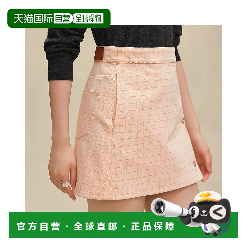 1h可退 欧洲直邮HERMES 爱马仕 25秋冬 H5H0350DGA3 女士 半身裙