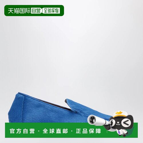 香港直邮DRIES VAN NOTEN 女士芭蕾乐福鞋 011705【付后1h可退】
