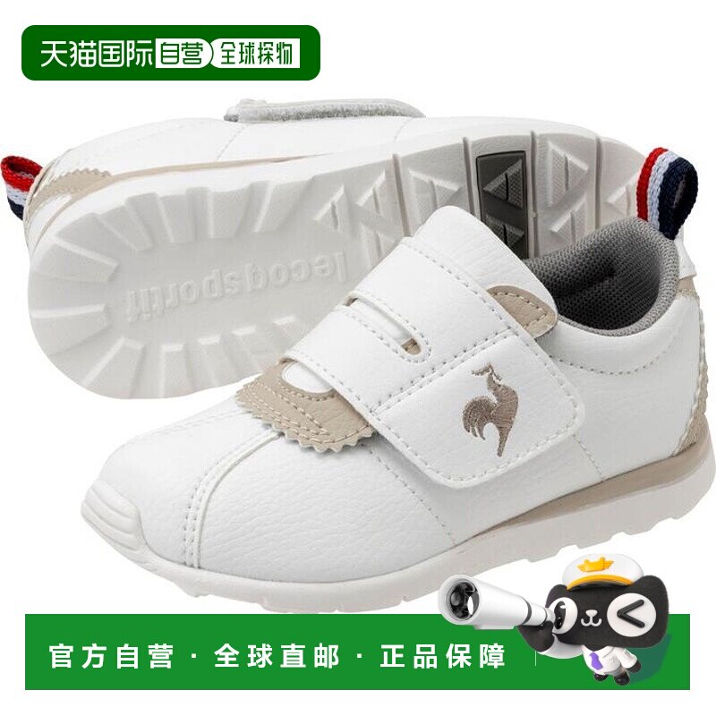 日本直邮Le Coq Sportif 蒙彼利埃 VI F 运动套装 [13 - 155]童鞋