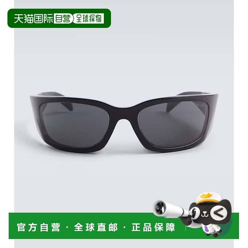 香港直邮Prada 普拉达 男士 Symbole 矩形太阳眼镜