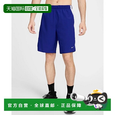 日本直邮NIKE Challenger 男士 Dri-FIT 23厘米跑步短裤
