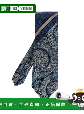 1h可退 香港直邮ETRO 男士领带 MASA0005AQ391S9883 SS2026 蓝色