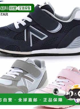日本直邮Moonstar CARROT CR C2365HI 儿童鞋 运动鞋 CRC2365HI