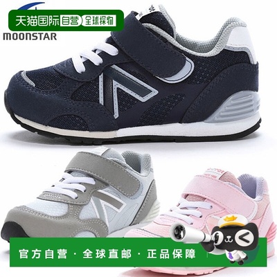 日本直邮Moonstar CARROT CR C2365HI 儿童鞋 运动鞋 CRC2365HI