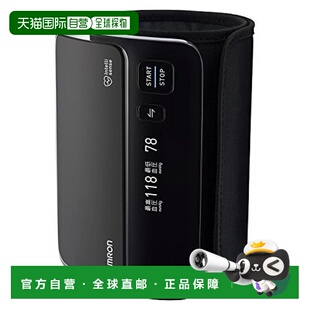 【日本直邮】Omron欧姆龙上臂式血压计测量精准耐用黑色HEM-7600T