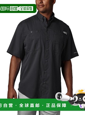 1h可退 【美国直邮】Columbia|男士 PFG Tamiami II 短袖衬衫