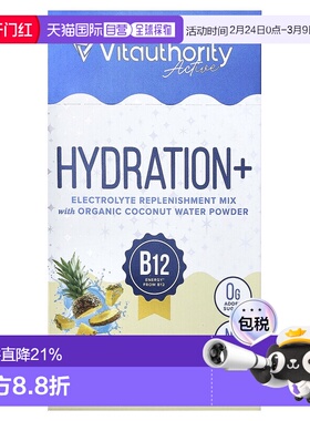 香港直邮Vitauthority,Active, Hydration+, Pineapple Splash, 1