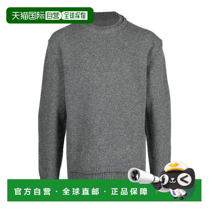 1h可退 香港直邮MAISON MARGIELA 男士针织衫 SI1GP0001S18064860