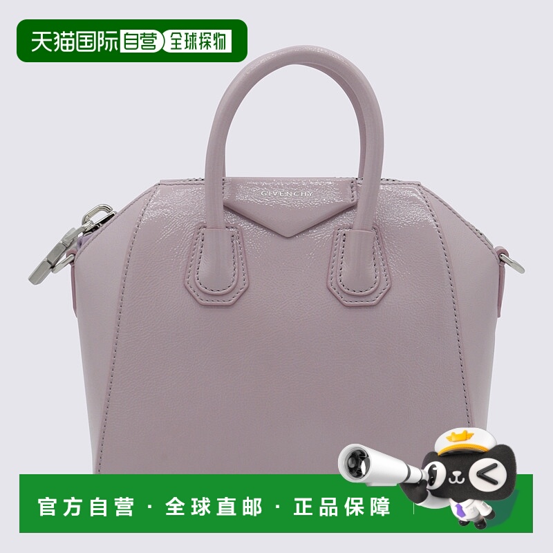 香港直邮GIVENCHY 女士斜挎包 BB50TNB25Y510 SS2025 粉红色 Glos