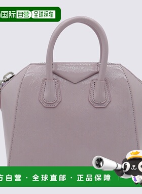 香港直邮GIVENCHY 女士斜挎包 BB50TNB25Y510 SS2025 粉红色 Glos