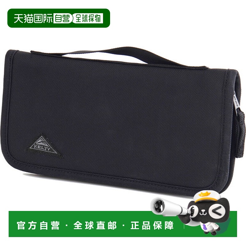 日本直邮KELTY 护照套 URBAN PASSPORT CASE 2 户外套 3259252522