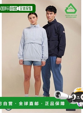 自营欧洲直邮Pyrenex Cyclic男女通用淡蓝色风衣夹克