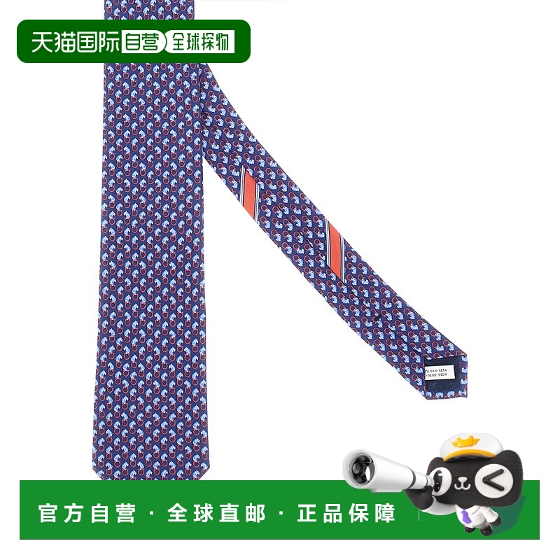 欧洲直邮ferragamo 男士 领带