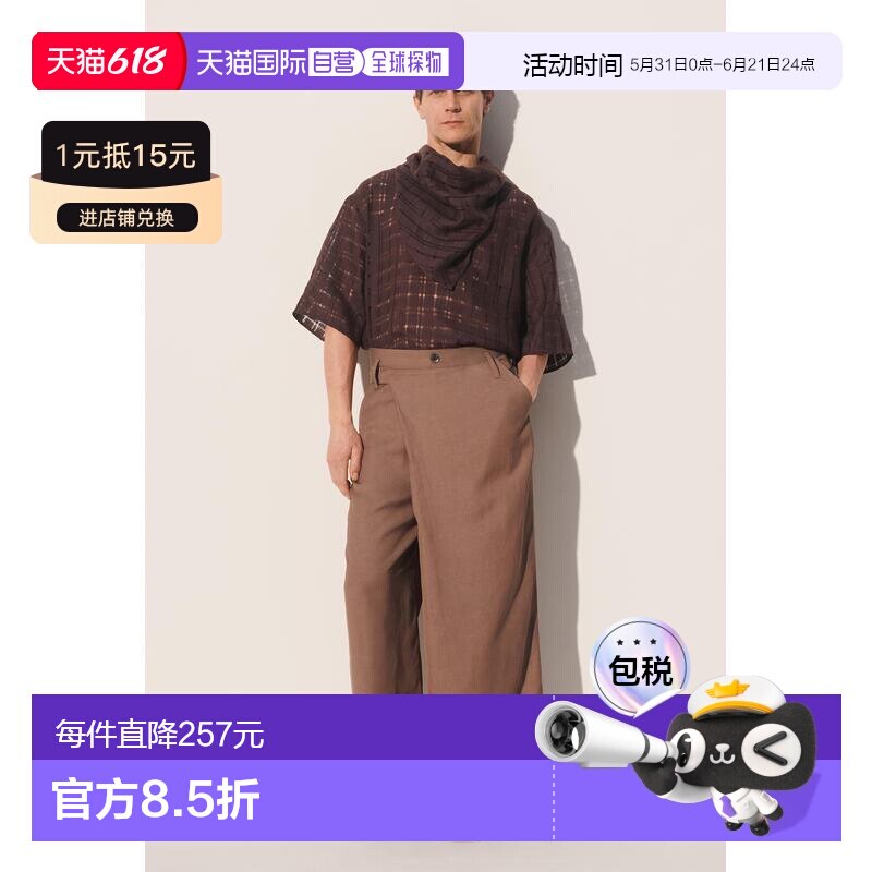 日本直邮Zara宽松版型交叉式阔腿裤休闲裤长裤亚麻
