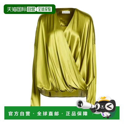 1h可退 香港直邮Dries Van Noten 德赖斯 范诺顿 女士 上衣