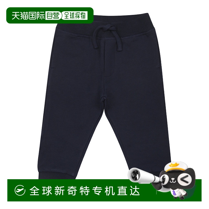 香港直邮DSQUARED2 男童长裤 DQ2867D0ACCD2P832BDQ880 SS2025