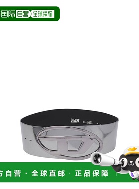 香港直邮DIESEL 女士腰带 X09710P1660H0926 AW2023 灰色 Rutheni