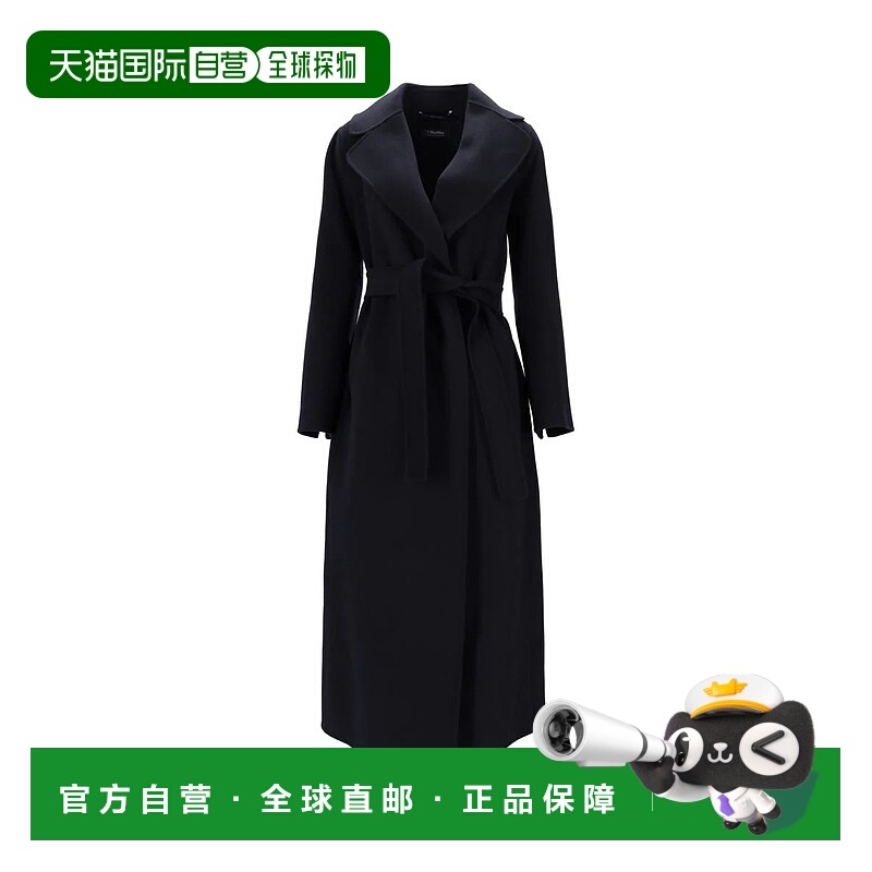 1h可退 香港直邮S MAX MARA 女士外套 2529016043600POLDO012BLUM