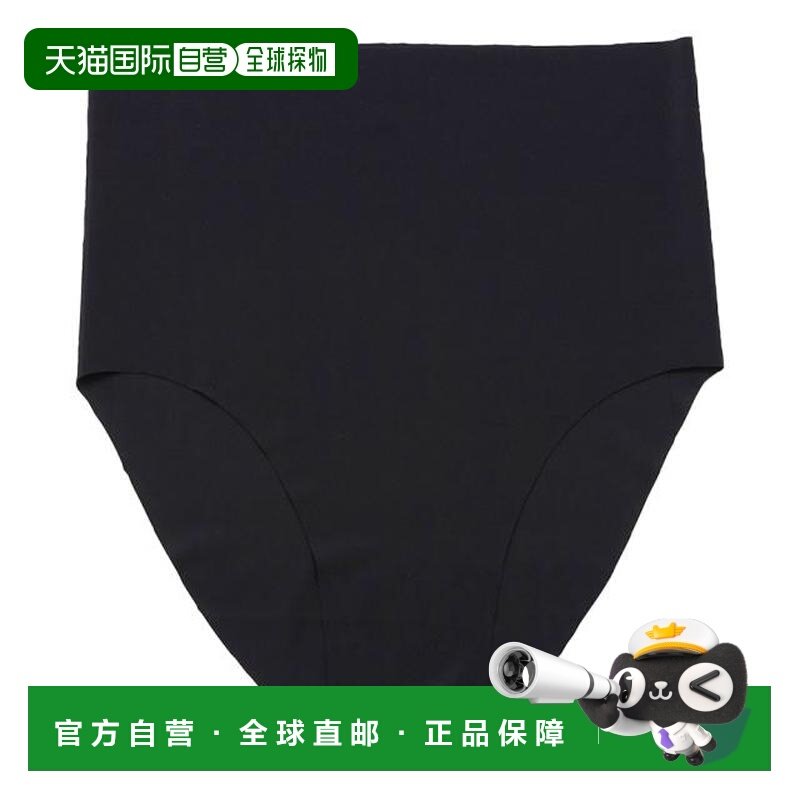 日本直邮ARENA 女士无缝高腰短裤式泳衣 [AS5SAZ25L] 黑色,运动/瑜伽/健身/球迷用品,更多游泳装备,淘宝优惠券,粉丝福利购,淘宝优惠卷