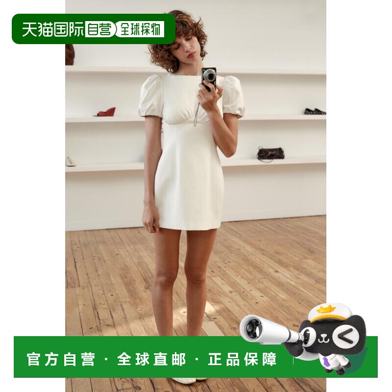 日本直邮Zara带褶边口袋的短连衣裙