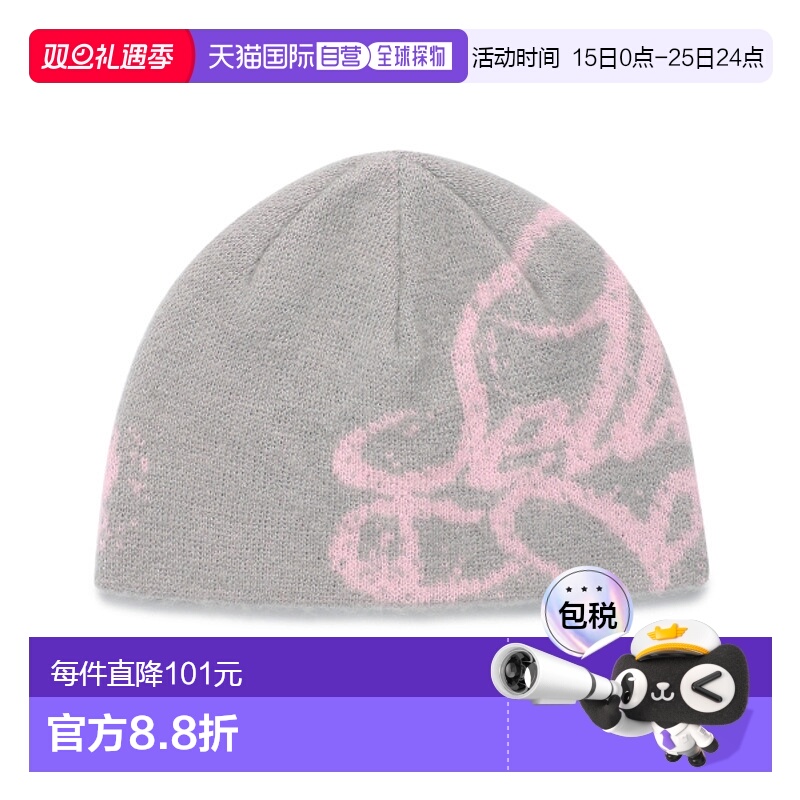 韩国直邮CAVISH 女士帽子CV2EFUAB31AGR CLASSIC ROSE BEANIE GREY