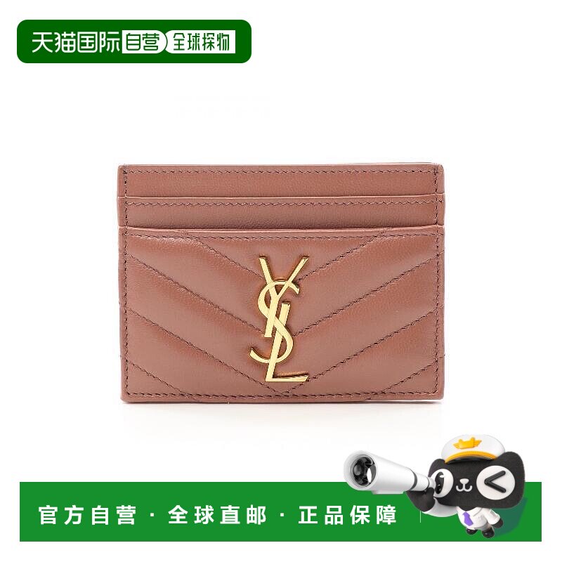 日本直邮中古YSL圣罗兰女S级99新card case卡包牛皮卡包粉色