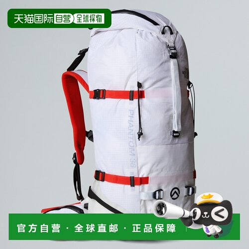 自营欧洲直邮The North Face北面 Phantom 38升轻量背包男女同款