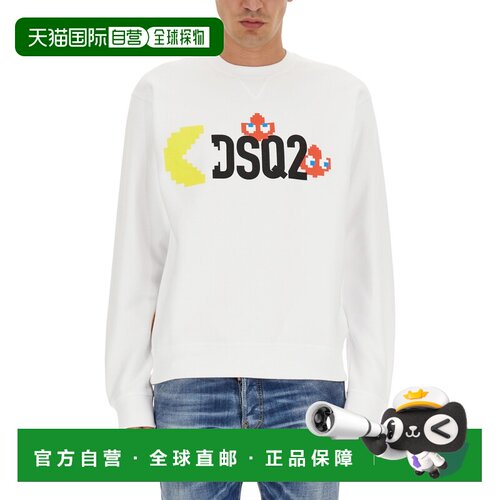 1h可退 香港直邮DSQUARED2 男士卫衣 S71GU0638S25516100 AW2023