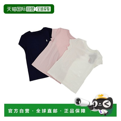 1h可退 香港直邮潮奢 ralph lauren 拉尔夫劳伦 男童 Polo 儿童棉