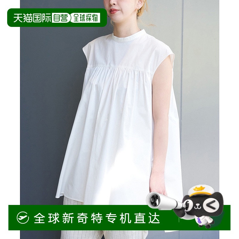 1h可退 日本直邮B.C STOCK 女士法式短袖罩衫 宽松显瘦珍珠扣设计
