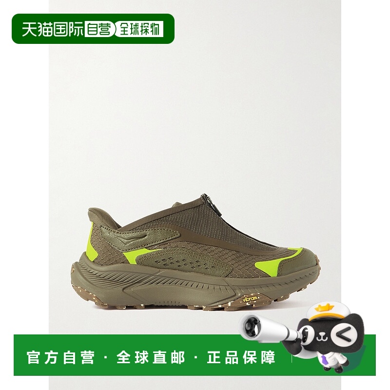 1h可退 香港直邮潮奢 Hoka One One 女士 Project Transport rips