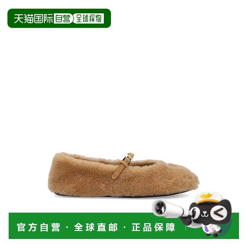 1h可退 香港直邮PRADA 女士芭蕾乐福鞋 1F159O173F098LAI25 AW202