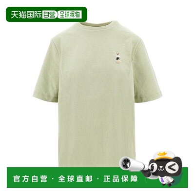 1h可退 香港直邮MAISON KITSUNE 女士 ' and Polos T恤绿色T恤 QW