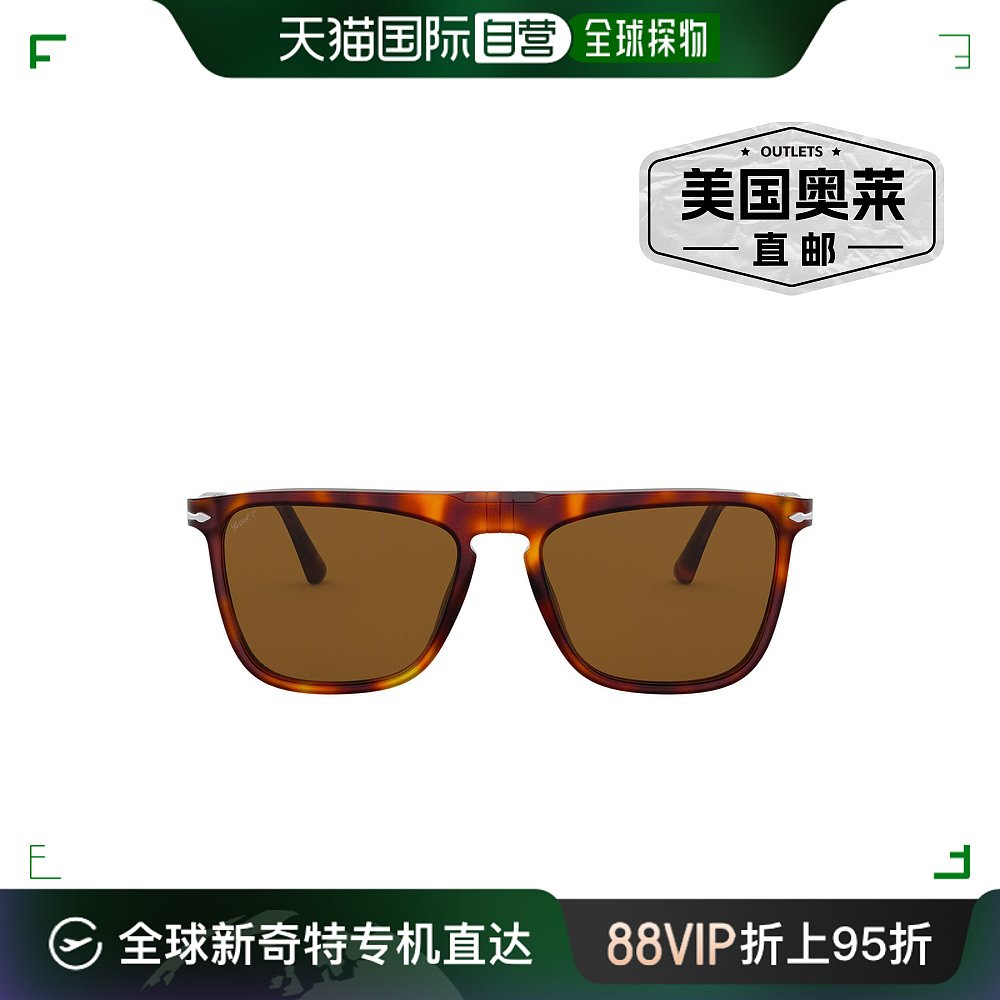 Persol 3225S 偏光矩形太阳镜 - 不适用 【美国奥莱】直发