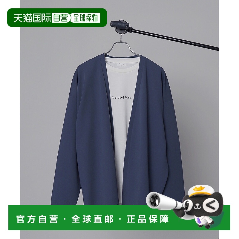 1h可退 日本直邮BROWNY 男士春夏新款两件套开衫T恤套装 BR25SP02