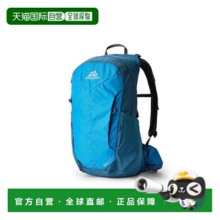 自营欧洲直邮GREGORY格里高利 Zulu LT25L 登山徒步背包 户外男女