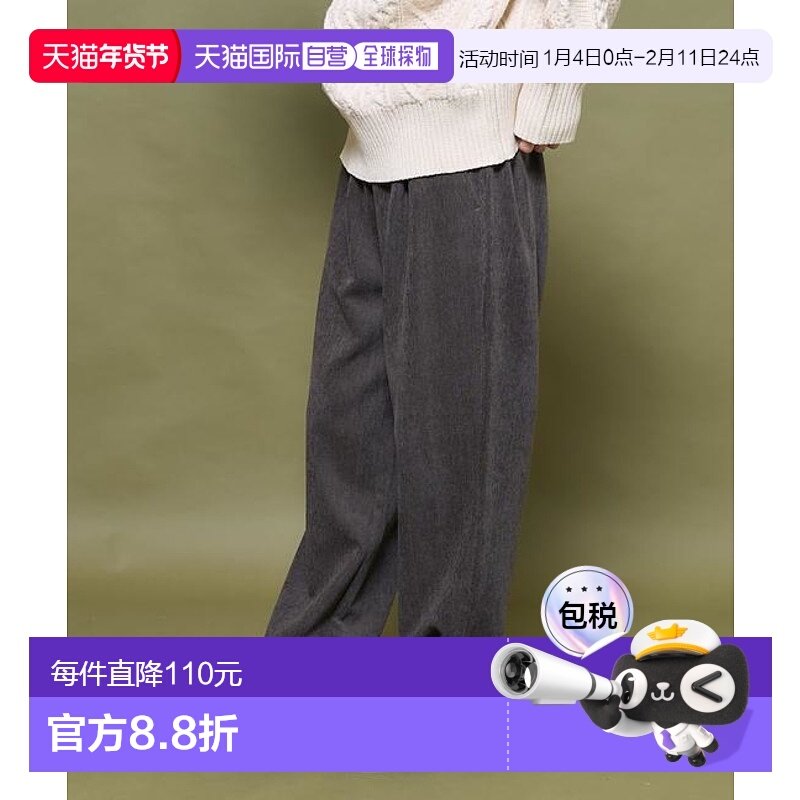1h可退 日本直邮官方授权 FREAK'S STORE 平纹灯芯绒休闲裤阔腿裤,女装/女士精品,休闲裤,淘宝优惠券,粉丝福利购,淘宝优惠卷