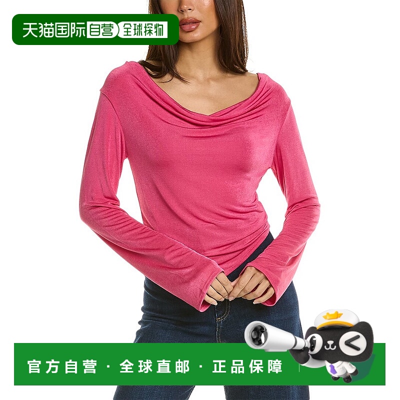 自营Chaser Koston Top - pink 美国奥莱直发女装上衣
