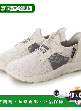 日本直邮PUMA SOFTRIDE REMI EASE IN LEO WS 312000（象牙色）