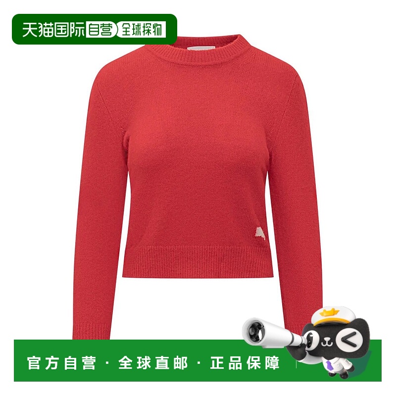 1h可退 香港直邮ISABEL MARANT 女士针织衫 25APU0780FAC3L13E70R