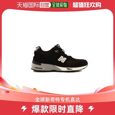 香港直邮NEW BALANCE 女士休闲鞋 NBW991EKS